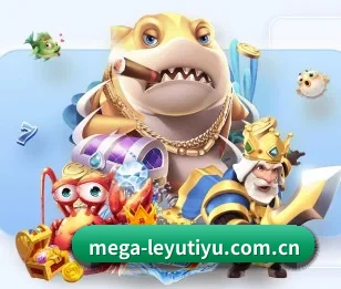 乐鱼体育官方的故事 - leyu