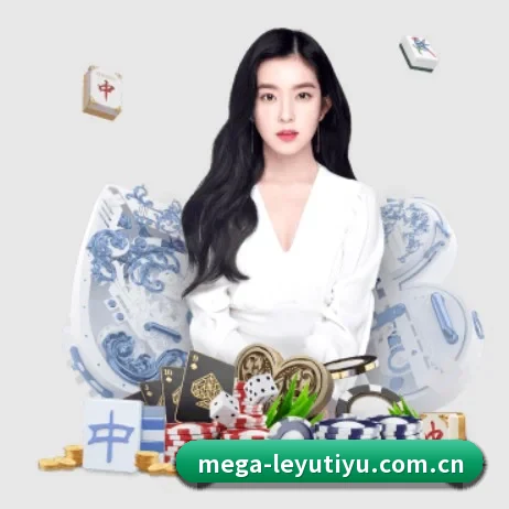 乐鱼体育官方 APP - leyu